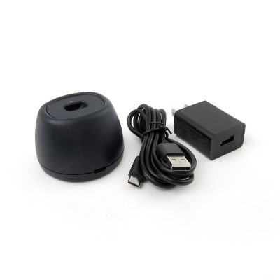 LightBeam charging base with USB cable and power adapter