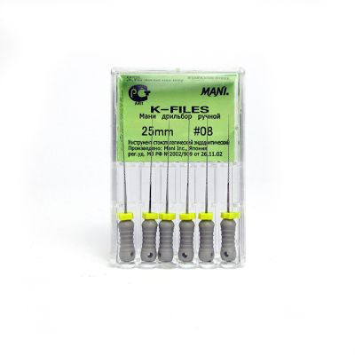 Endodontic Files, #8 Gray, Pack of 6