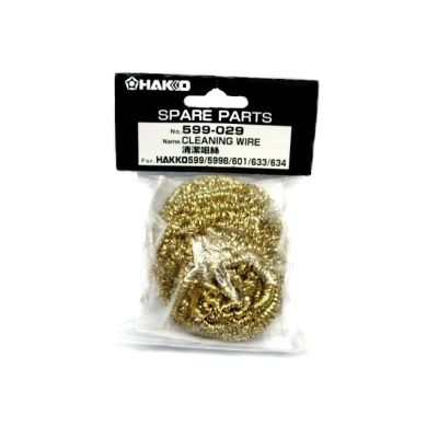 Solder Tip Cleaning Wire Pad  Refill